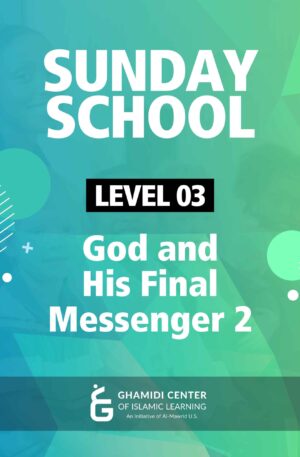 Sunday School Level 3