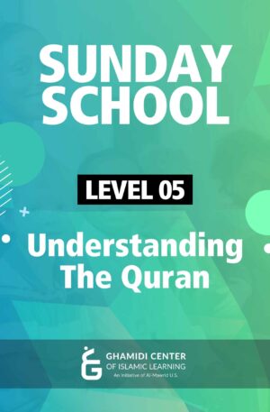 Sunday School Level 5