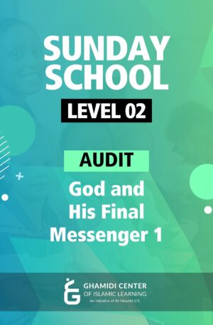 Audit Sunday School Level 2