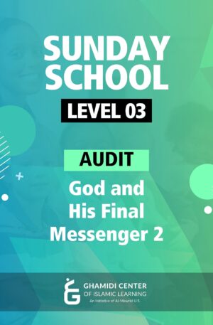 Audit Sunday School Level 3