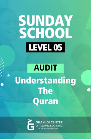 Audit Sunday School Level 5