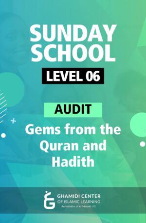 Audit Sunday School Level 6