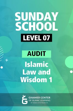 Audit Sunday School Level 7
