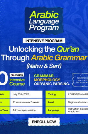 Unlocking the Quran - Intensive Course