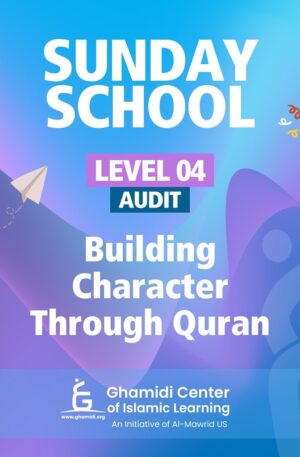 Sunday School Level 4 Audit