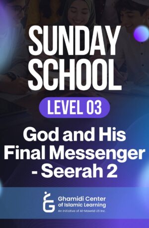Sunday School Level 3 Full Payment