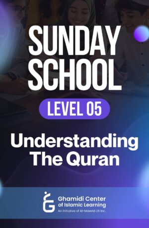 Sunday School Level 5 Full Payment