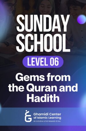 Sunday School Level 6