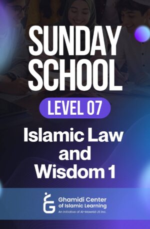 Sunday School Level 7