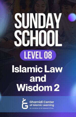 Sunday School Level 8