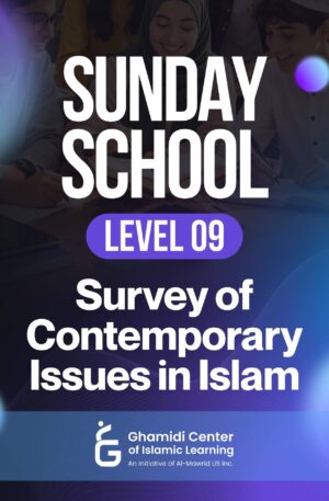 Sunday School Level 9 Full Payment