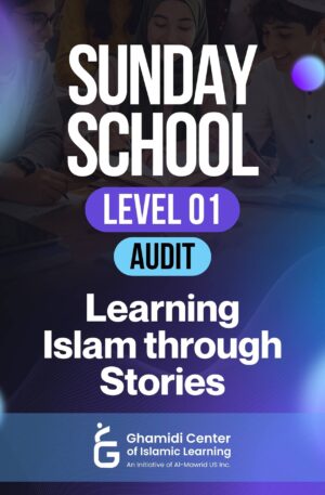 Sunday School Level 1 Audit Full Payment