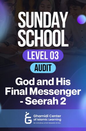 Sunday School Level 3 Audit Full Payment