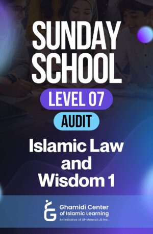 Sunday School Level 7 Audit Full Payment