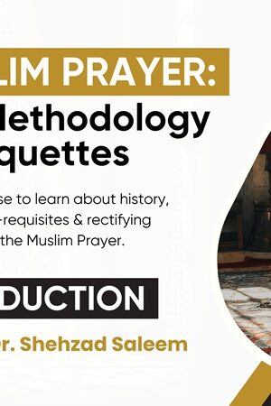 The Muslim Prayer