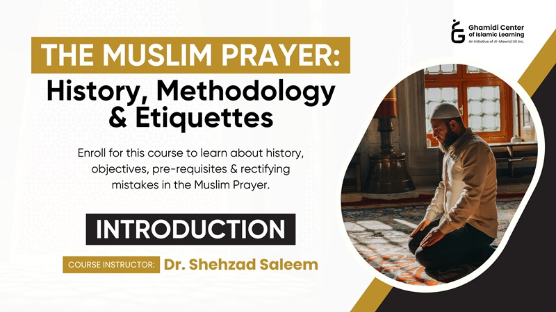 The Muslim Prayer