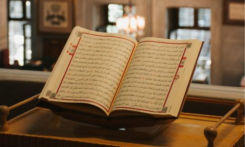 Quran Study Circle-min